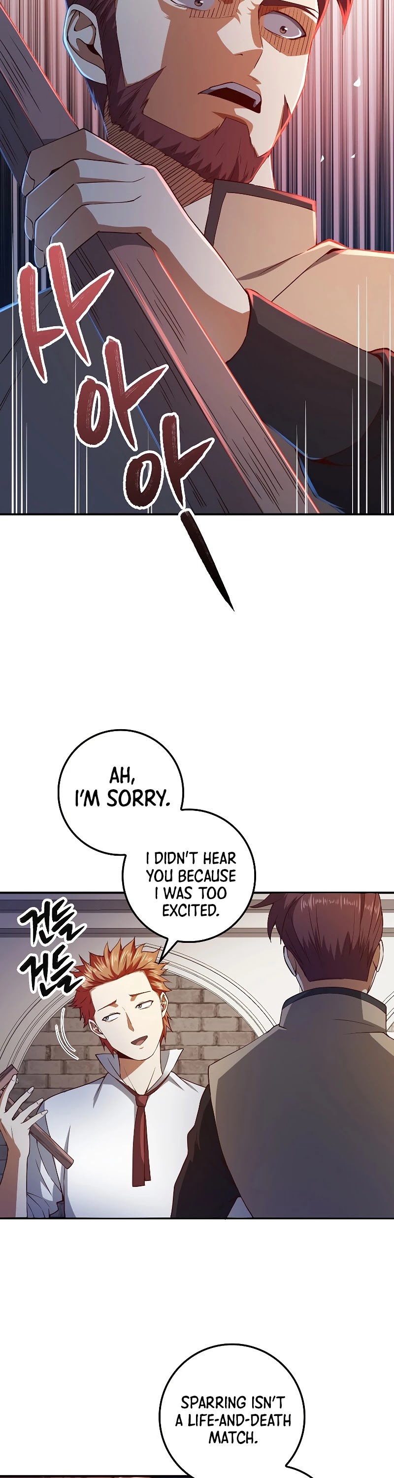 The Lord's Coins Aren't Decreasing?! Chapter 47 page 20 - Chapter 47