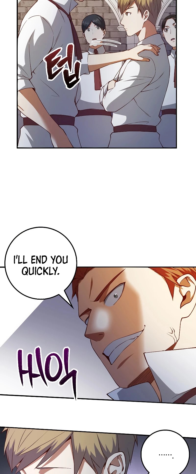 The Lord's Coins Aren't Decreasing?! Chapter 47 page 23 - Chapter 47