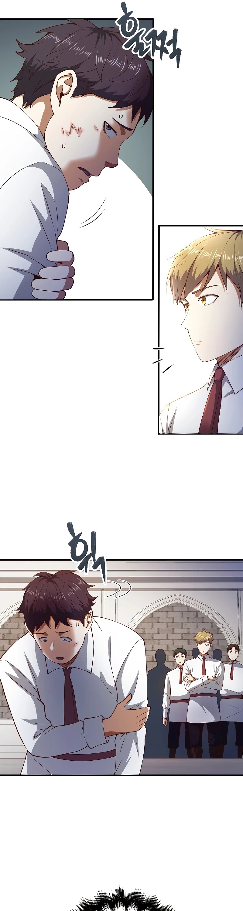 The Lord's Coins Aren't Decreasing?! Chapter 47 page 25 - Chapter 47