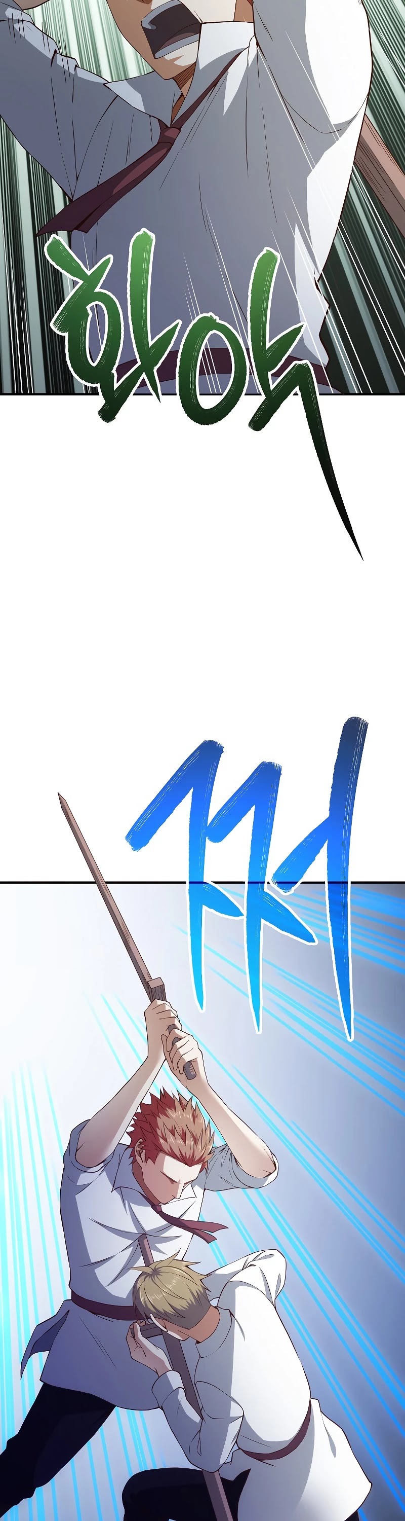 The Lord's Coins Aren't Decreasing?! Chapter 47 page 35 - Chapter 47