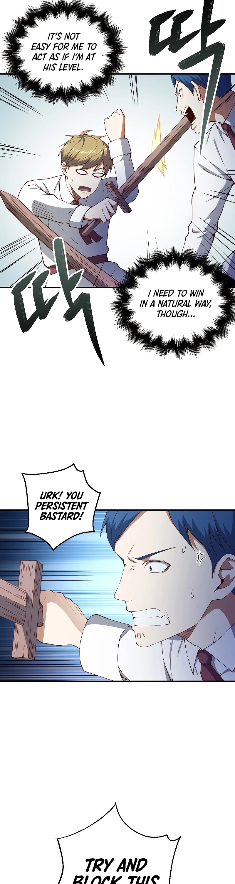 The Lord's Coins Aren't Decreasing?! Chapter 47 page 6 - Chapter 47