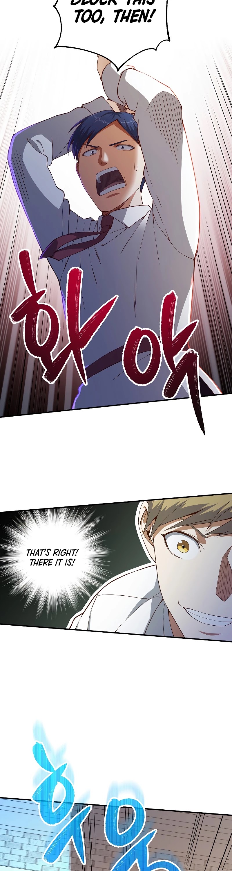 The Lord's Coins Aren't Decreasing?! Chapter 47 page 7 - Chapter 47