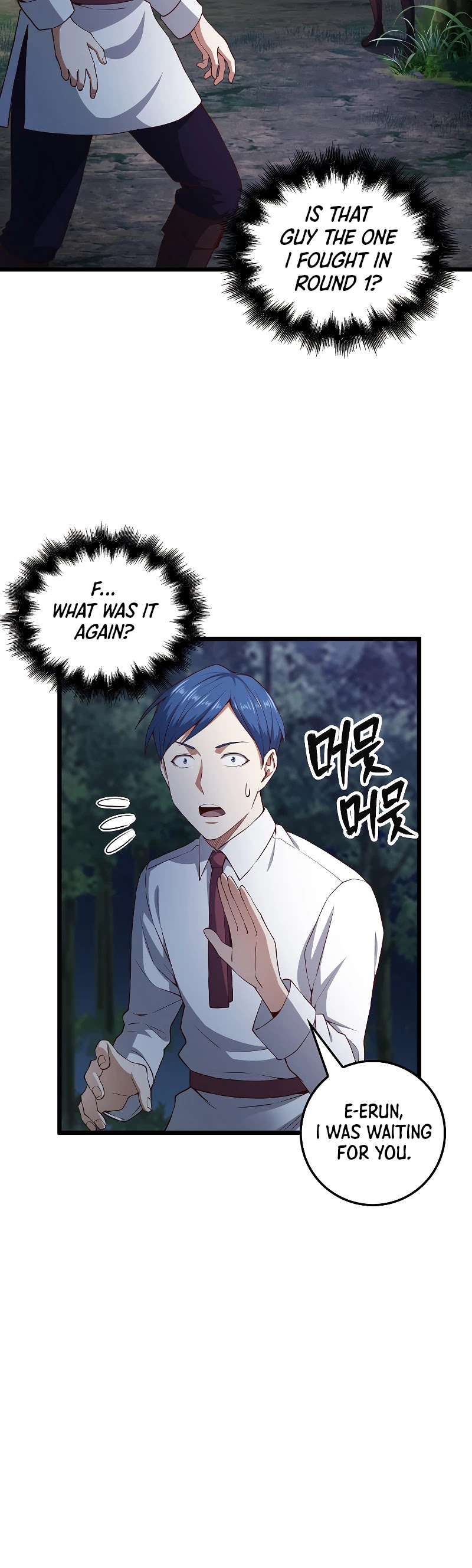 The Lord's Coins Aren't Decreasing?! Chapter 48 page 10 - Chapter 48