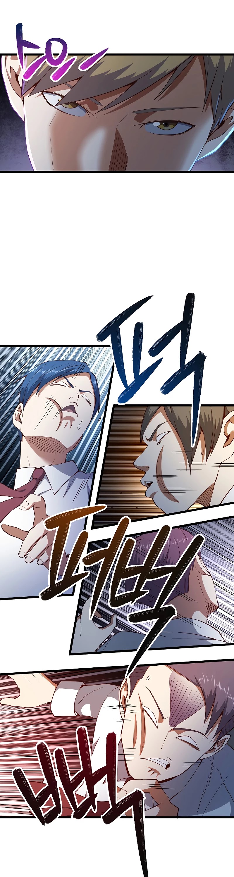 The Lord's Coins Aren't Decreasing?! Chapter 48 page 29 - Chapter 48
