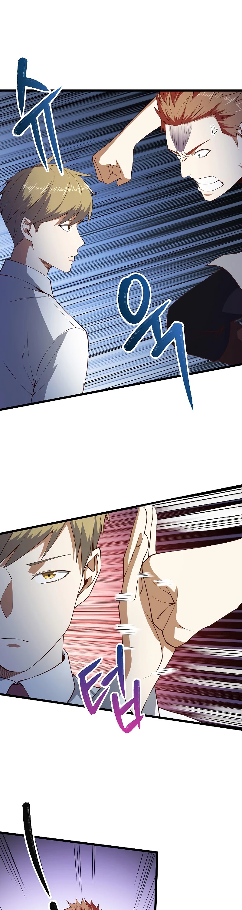 The Lord's Coins Aren't Decreasing?! Chapter 48 page 33 - Chapter 48