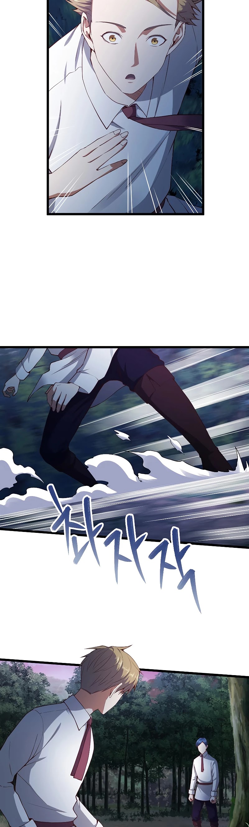 The Lord's Coins Aren't Decreasing?! Chapter 48 page 9 - Chapter 48