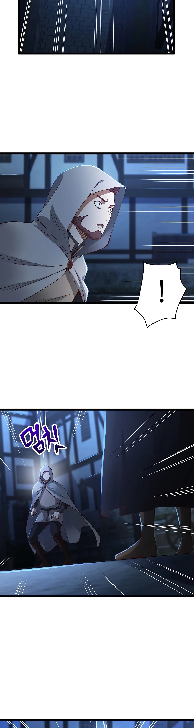 The Lord's Coins Aren't Decreasing?! Chapter 49 page 13 - Chapter 49