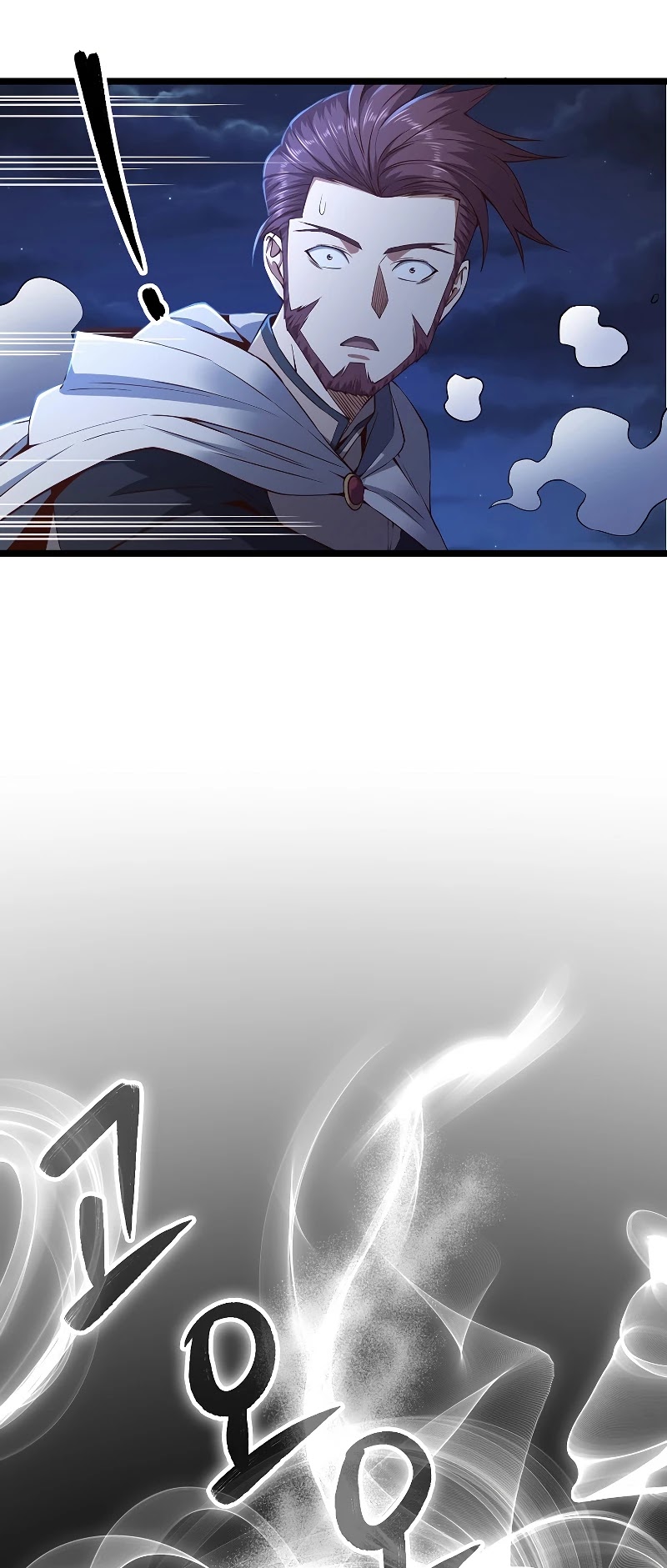 The Lord's Coins Aren't Decreasing?! Chapter 49 page 24 - Chapter 49