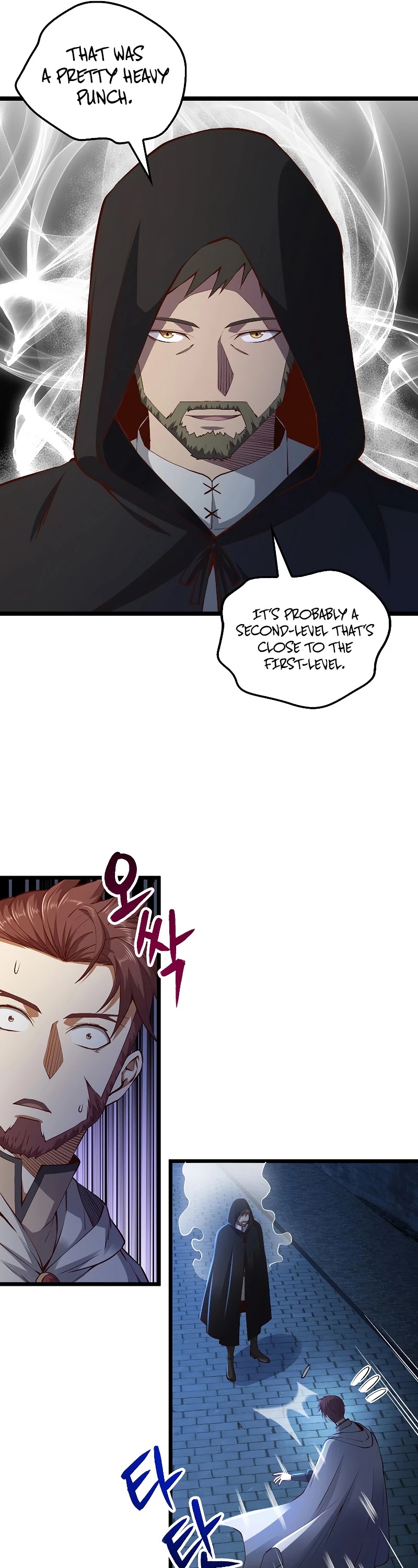 The Lord's Coins Aren't Decreasing?! Chapter 49 page 26 - Chapter 49