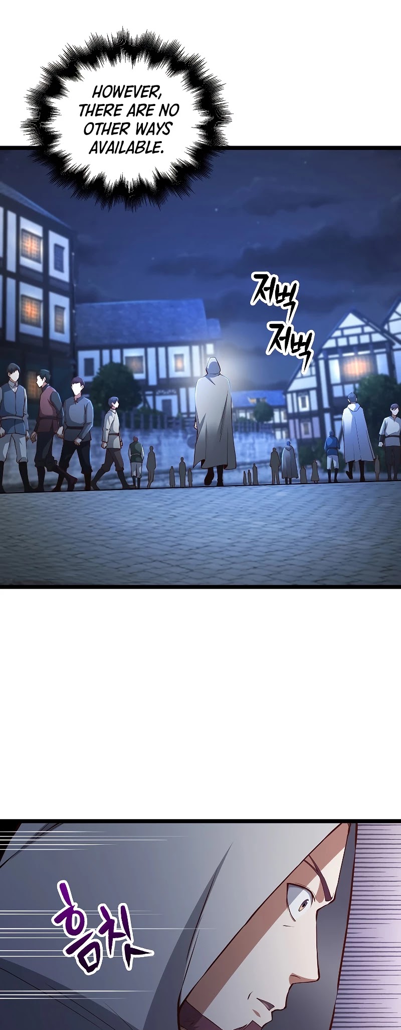 The Lord's Coins Aren't Decreasing?! Chapter 49 page 8 - Chapter 49
