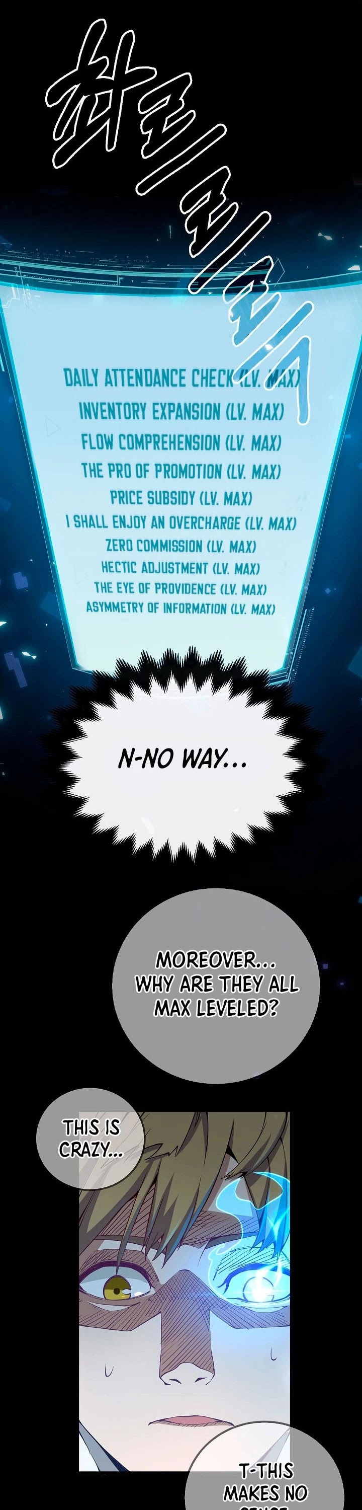 The Lord's Coins Aren't Decreasing?! Chapter 5 page 16 - Chapter 5