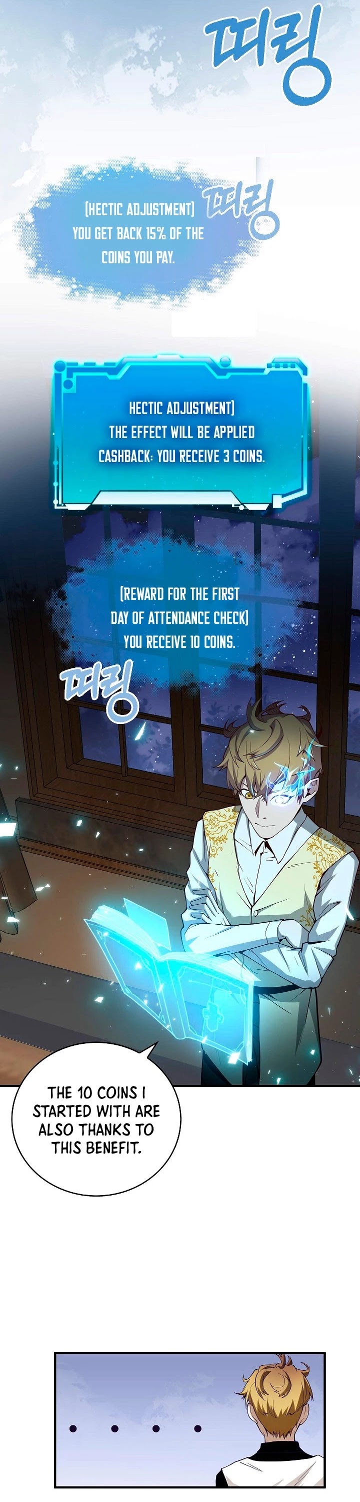 The Lord's Coins Aren't Decreasing?! Chapter 5 page 20 - Chapter 5