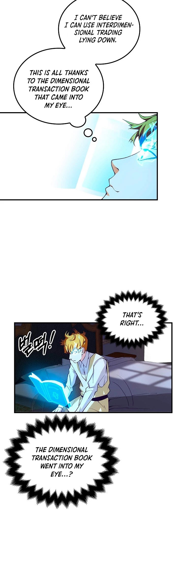 The Lord's Coins Aren't Decreasing?! Chapter 5 page 27 - Chapter 5