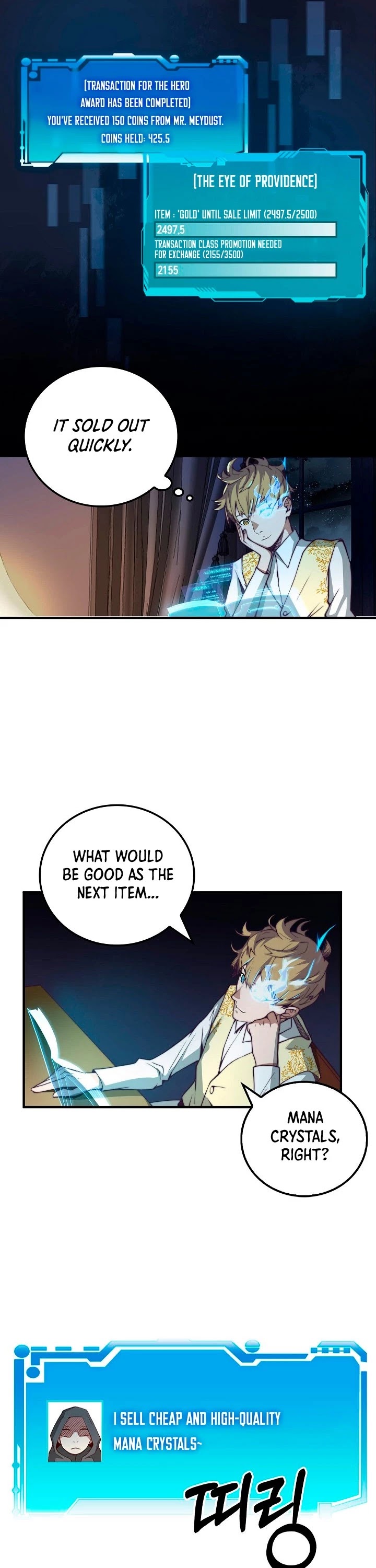 The Lord's Coins Aren't Decreasing?! Chapter 5 page 29 - Chapter 5