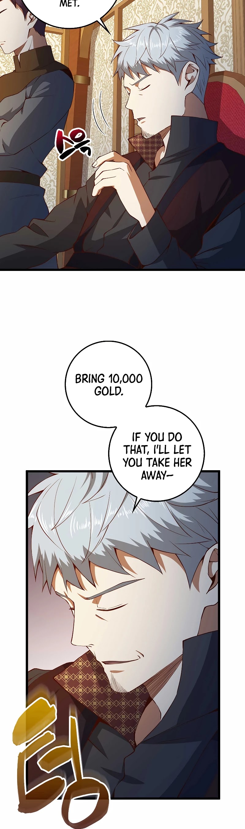 The Lord's Coins Aren't Decreasing?! Chapter 50 page 28 - Chapter 50