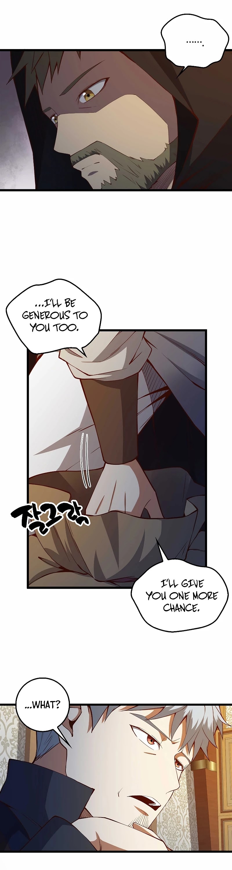 The Lord's Coins Aren't Decreasing?! Chapter 50 page 38 - Chapter 50
