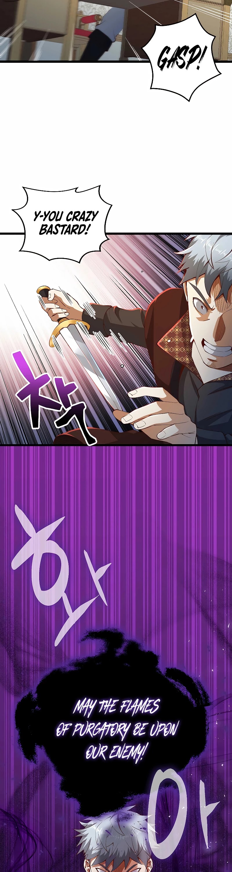 The Lord's Coins Aren't Decreasing?! Chapter 51 page 10 - Chapter 51