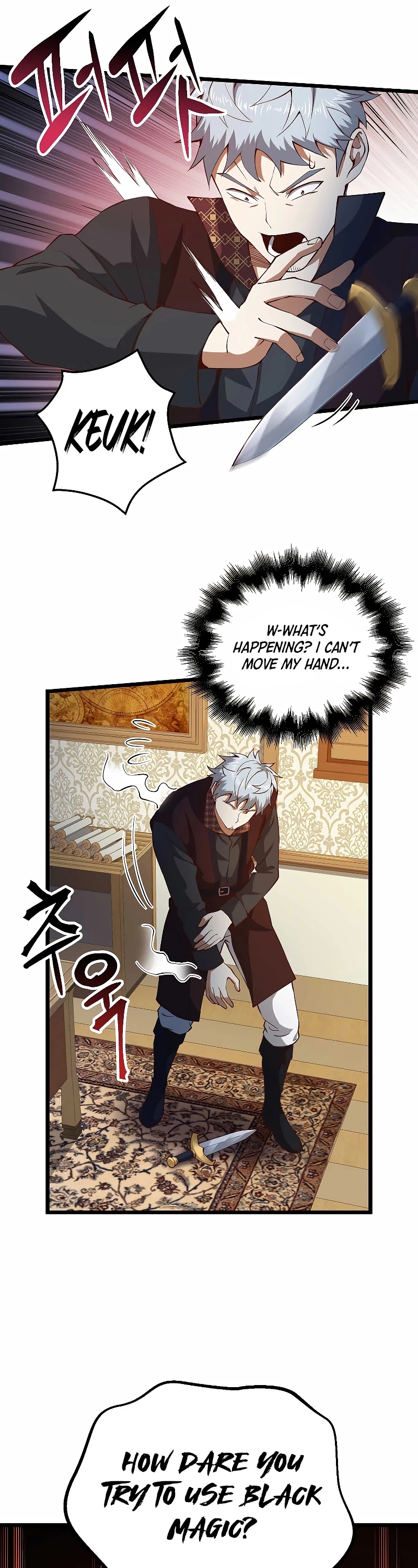 The Lord's Coins Aren't Decreasing?! Chapter 51 page 12 - Chapter 51