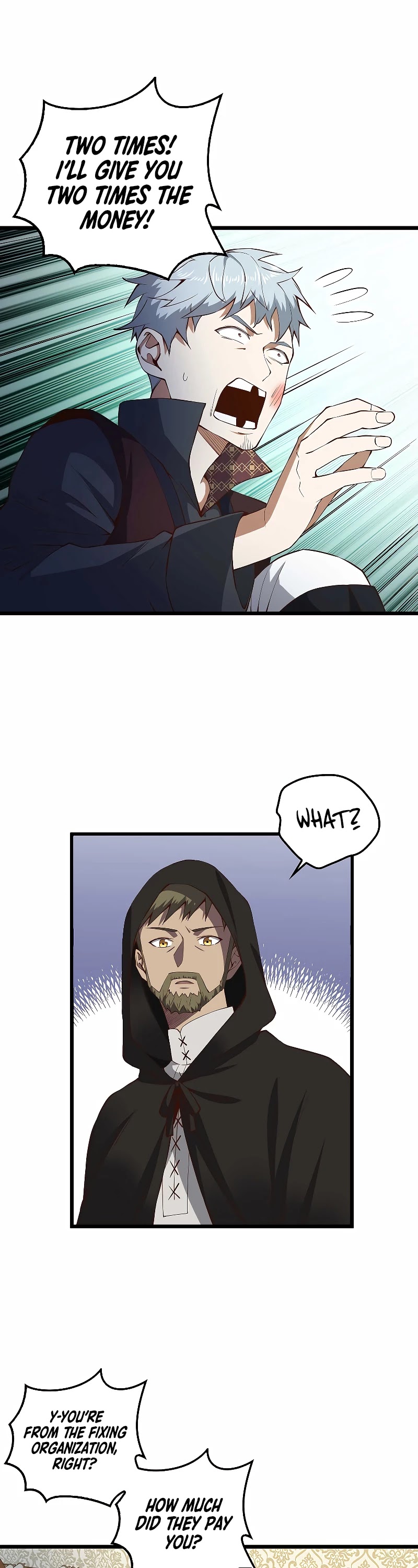 The Lord's Coins Aren't Decreasing?! Chapter 51 page 17 - Chapter 51