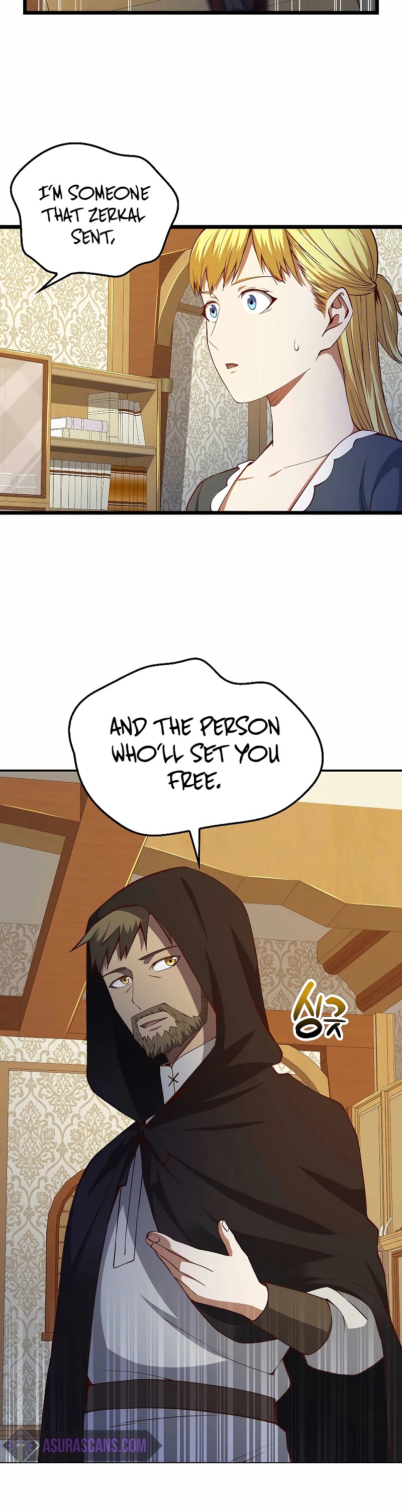 The Lord's Coins Aren't Decreasing?! Chapter 51 page 27 - Chapter 51