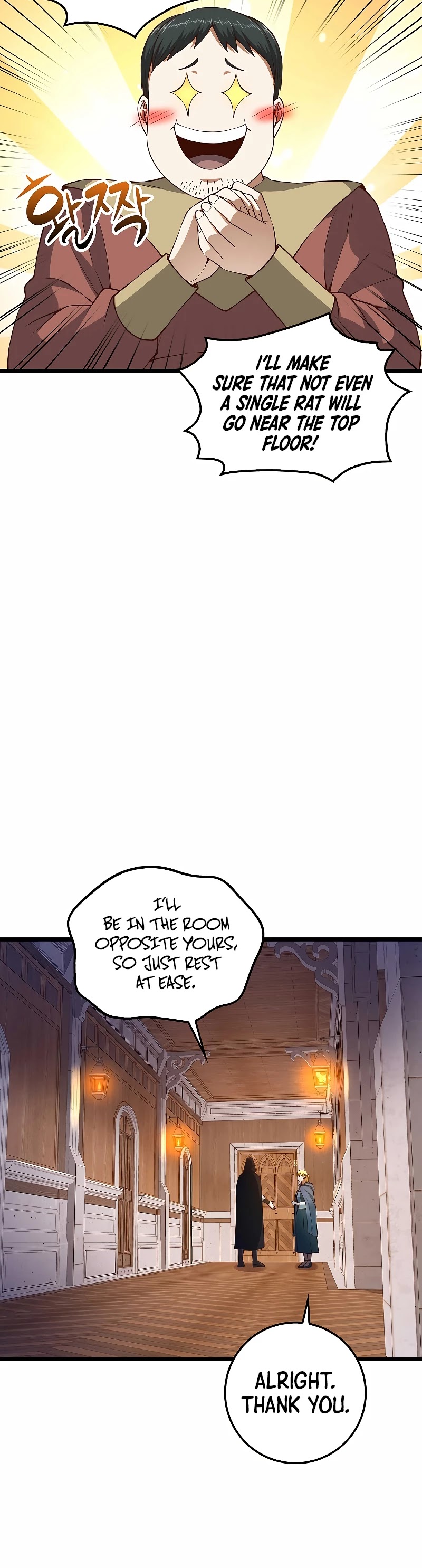The Lord's Coins Aren't Decreasing?! Chapter 51 page 30 - Chapter 51