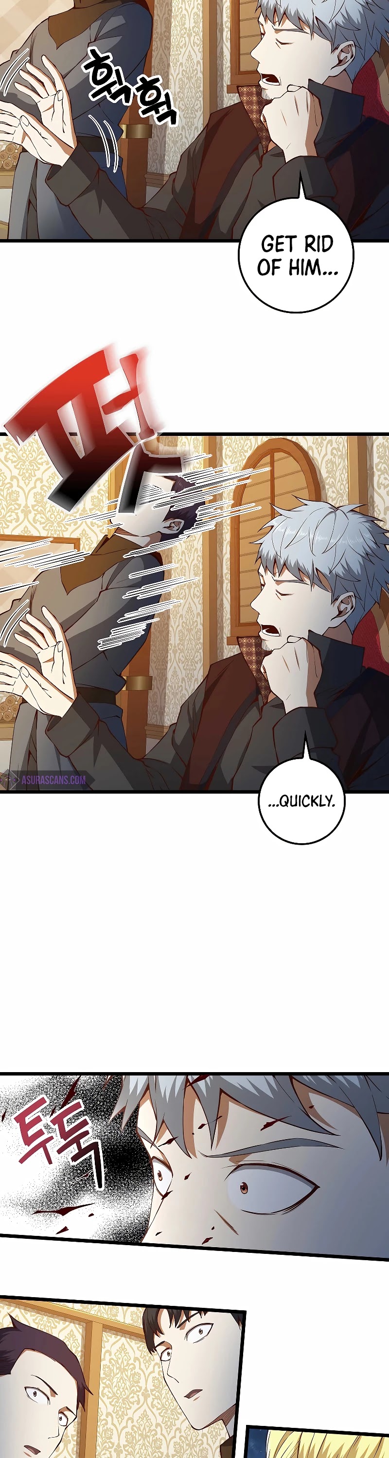 The Lord's Coins Aren't Decreasing?! Chapter 51 page 5 - Chapter 51