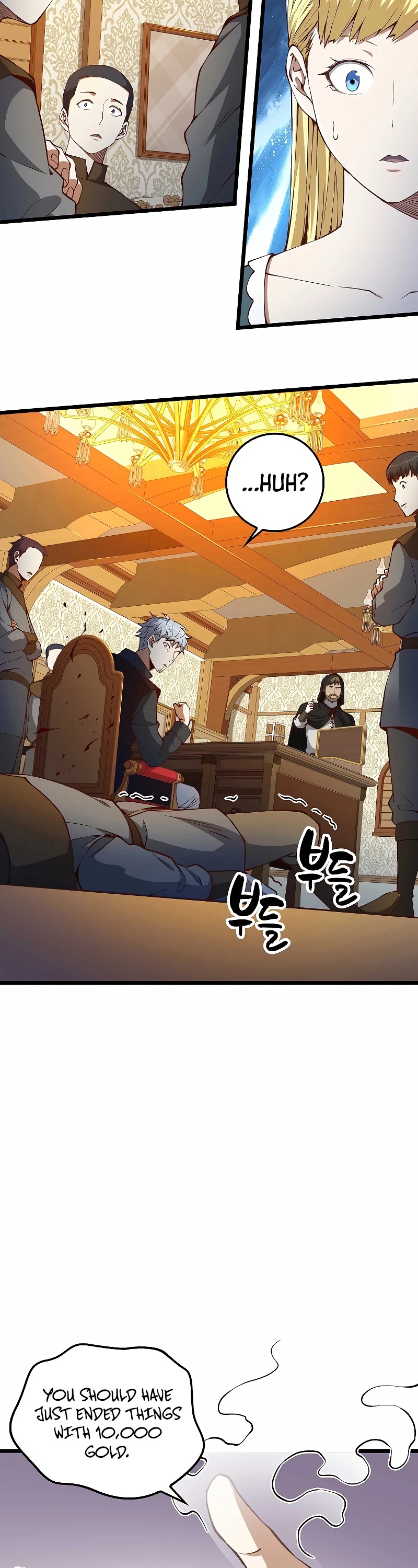 The Lord's Coins Aren't Decreasing?! Chapter 51 page 6 - Chapter 51