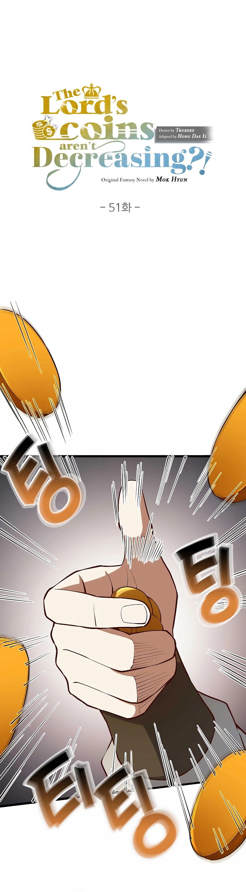 The Lord's Coins Aren't Decreasing?! Chapter 51 page 8 - Chapter 51