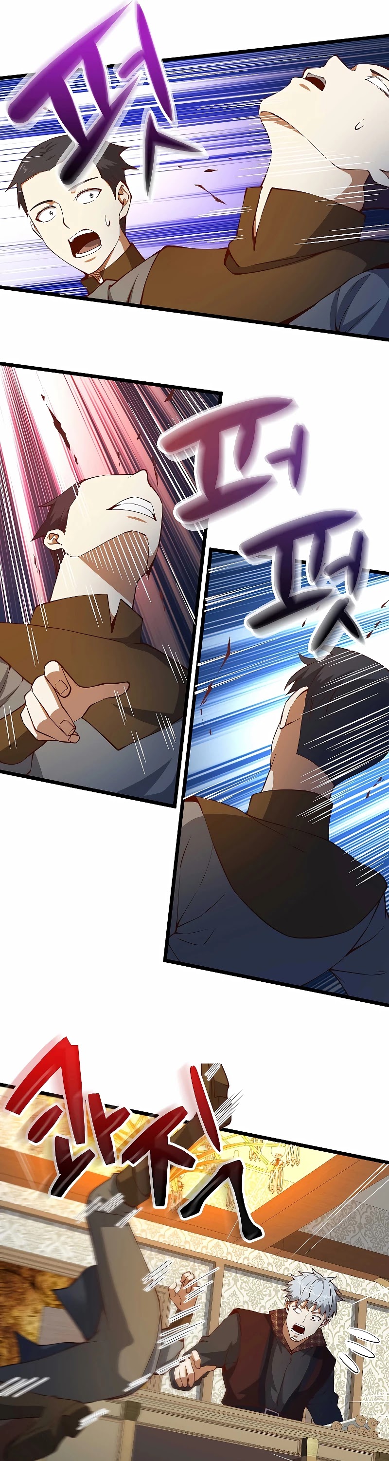 The Lord's Coins Aren't Decreasing?! Chapter 51 page 9 - Chapter 51