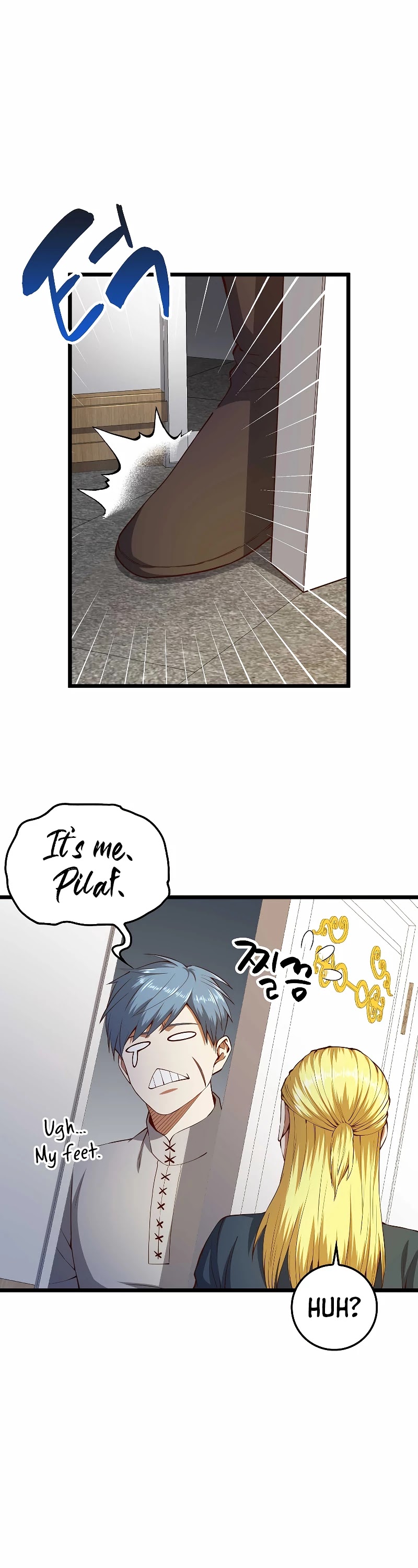 The Lord's Coins Aren't Decreasing?! Chapter 52 page 11 - Chapter 52