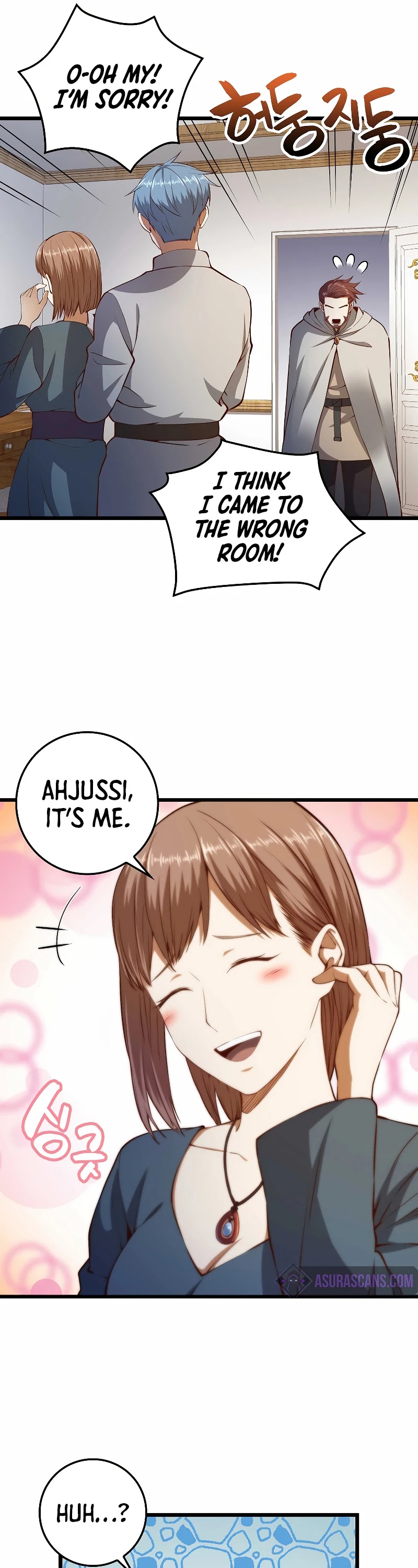 The Lord's Coins Aren't Decreasing?! Chapter 52 page 18 - Chapter 52