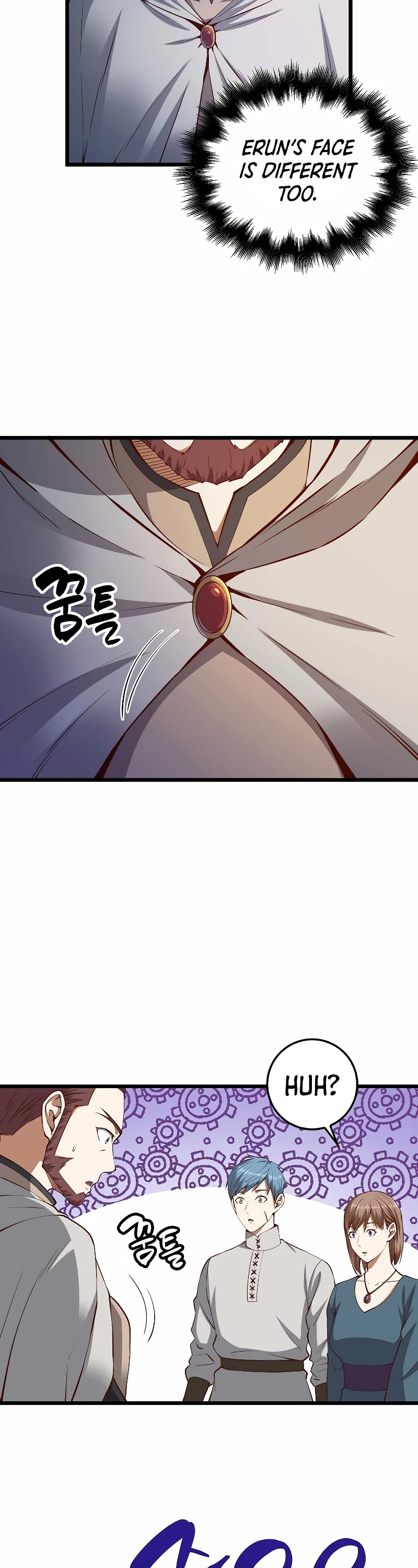 The Lord's Coins Aren't Decreasing?! Chapter 52 page 21 - Chapter 52