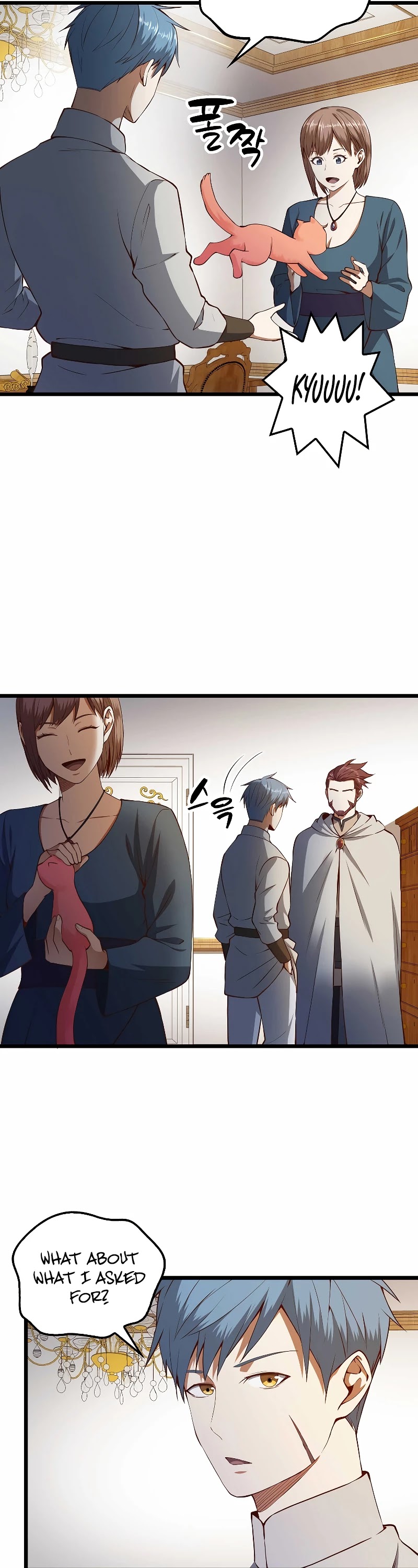 The Lord's Coins Aren't Decreasing?! Chapter 52 page 29 - Chapter 52