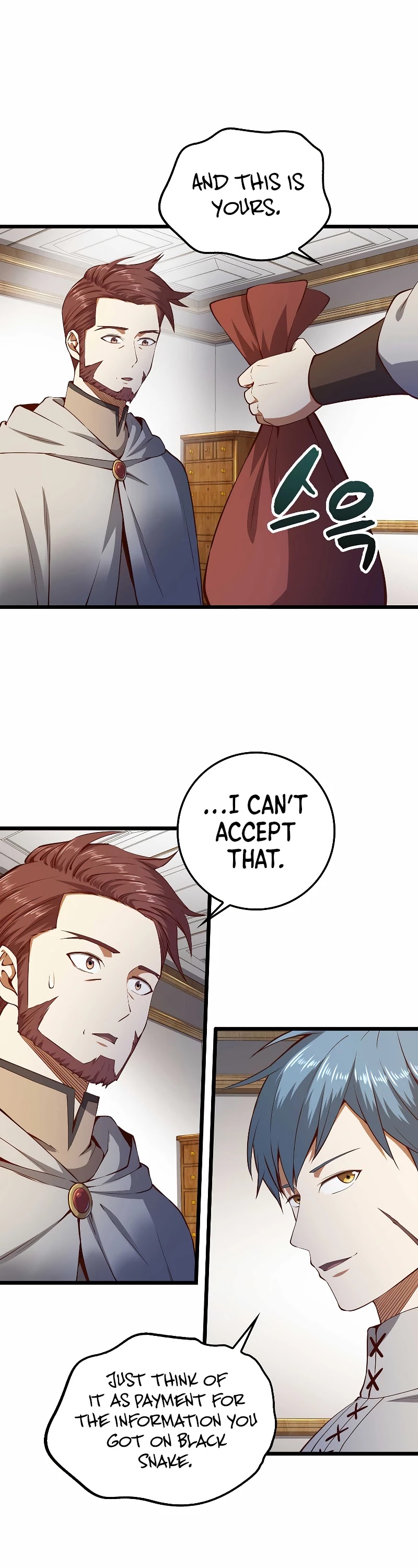 The Lord's Coins Aren't Decreasing?! Chapter 52 page 37 - Chapter 52