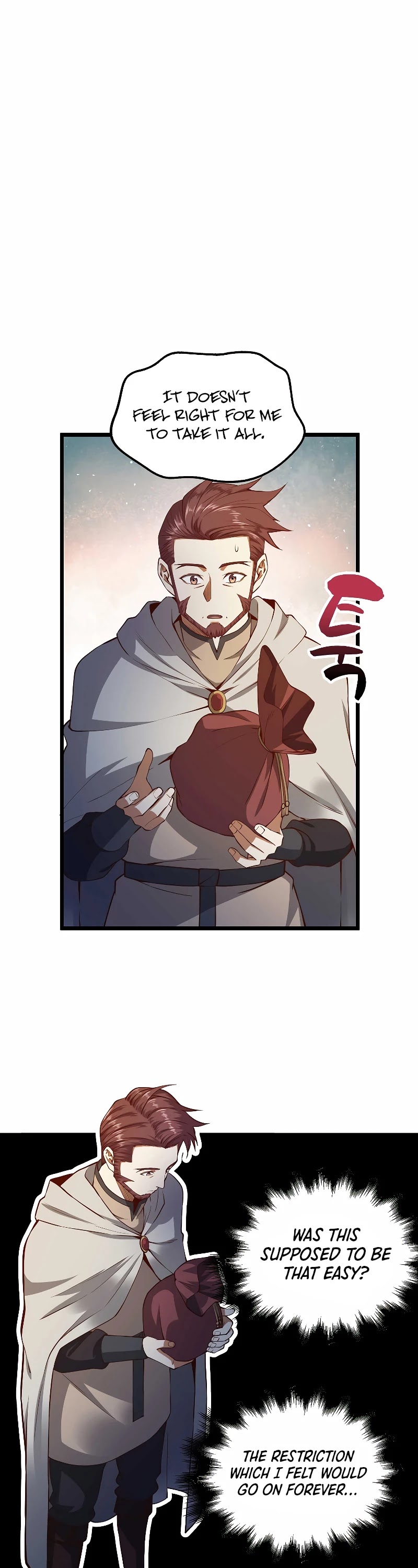 The Lord's Coins Aren't Decreasing?! Chapter 52 page 38 - Chapter 52