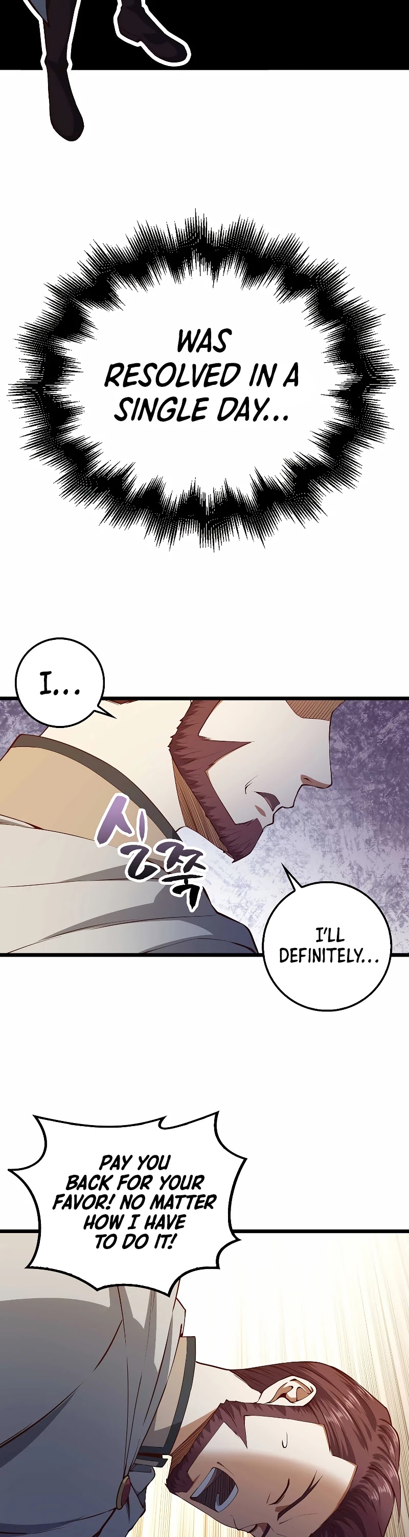 The Lord's Coins Aren't Decreasing?! Chapter 52 page 39 - Chapter 52