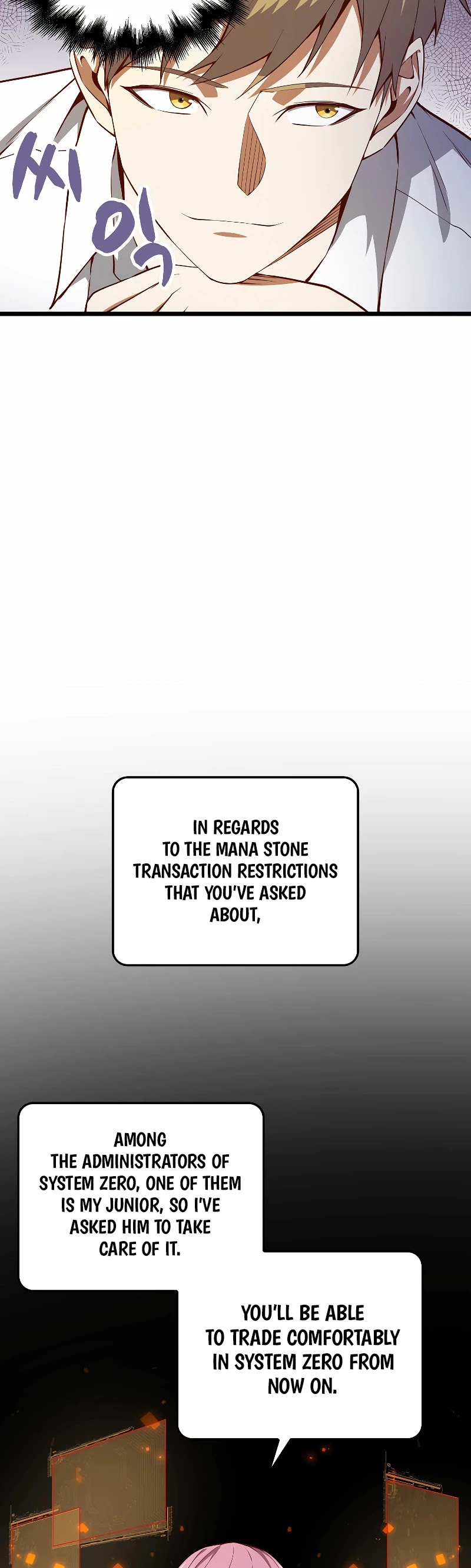 The Lord's Coins Aren't Decreasing?! Chapter 53 page 36 - Chapter 53