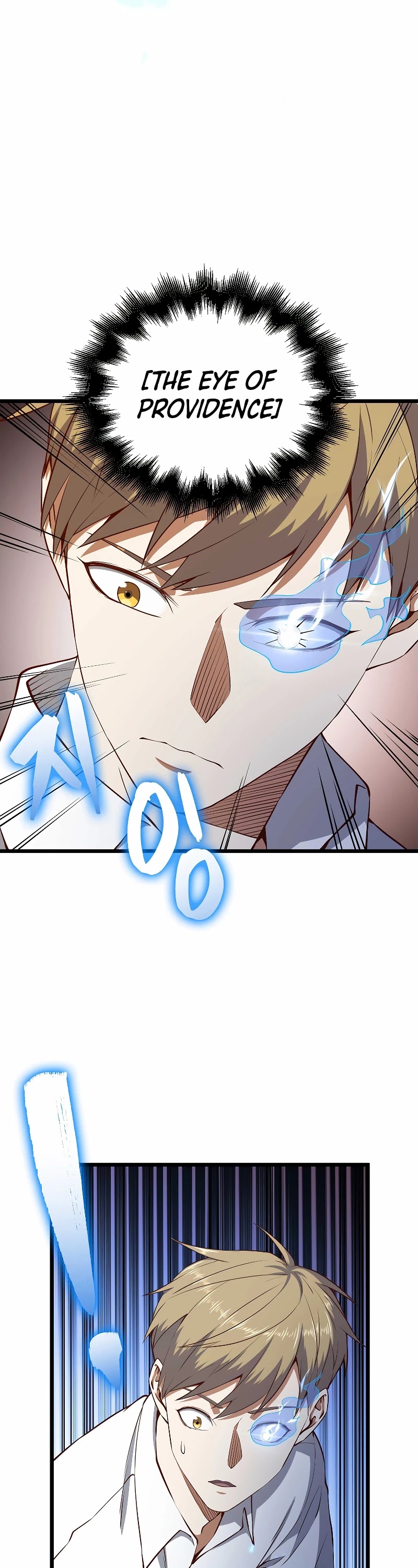 The Lord's Coins Aren't Decreasing?! Chapter 53 page 41 - Chapter 53