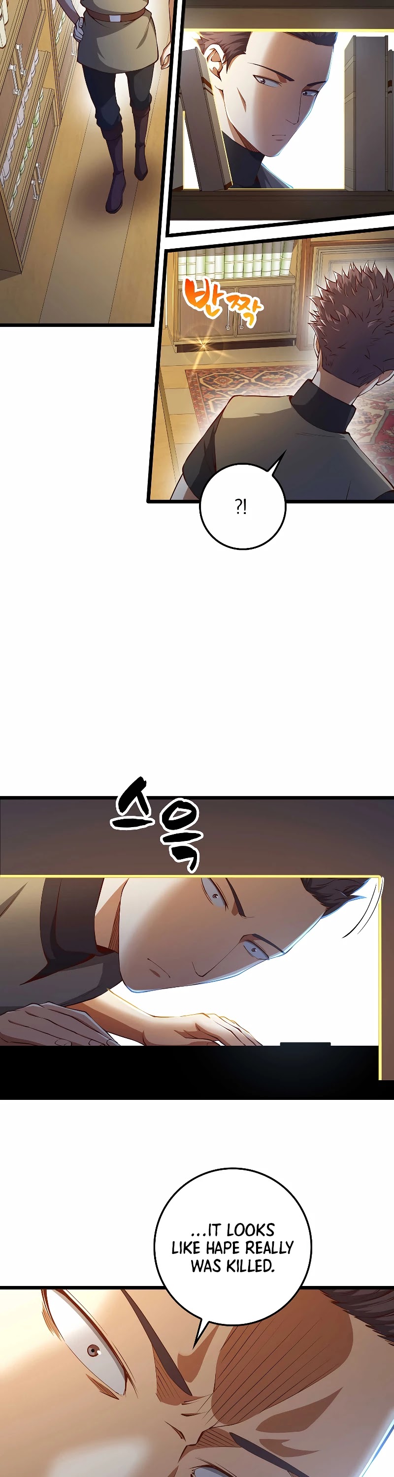 The Lord's Coins Aren't Decreasing?! Chapter 53 page 7 - Chapter 53