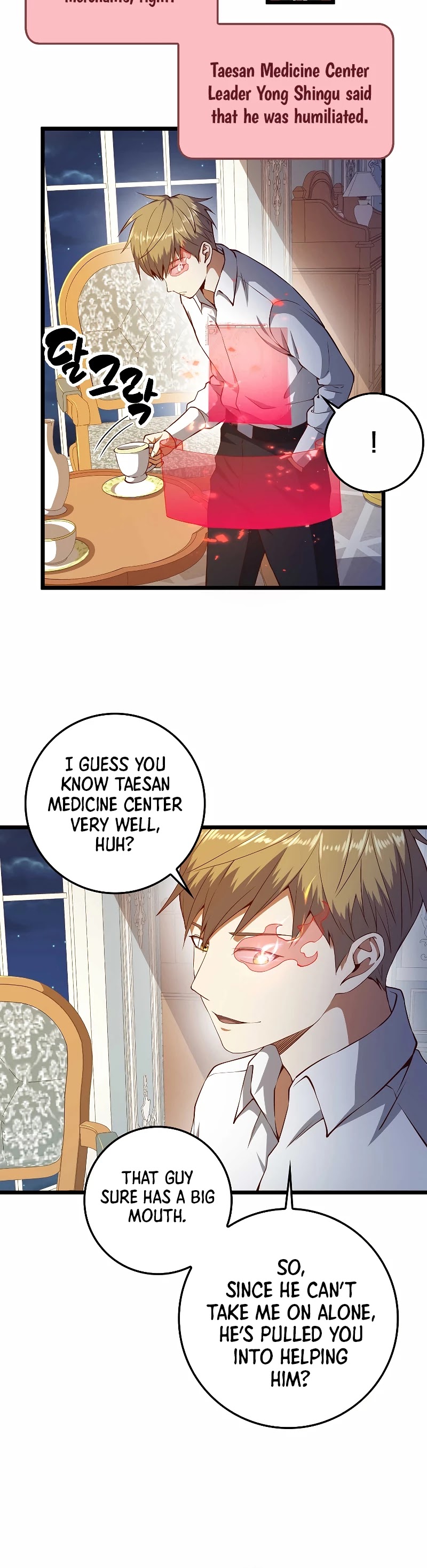 The Lord's Coins Aren't Decreasing?! Chapter 54 page 12 - Chapter 54