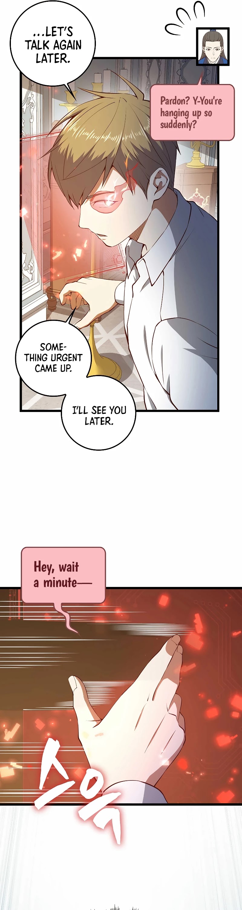 The Lord's Coins Aren't Decreasing?! Chapter 54 page 34 - Chapter 54