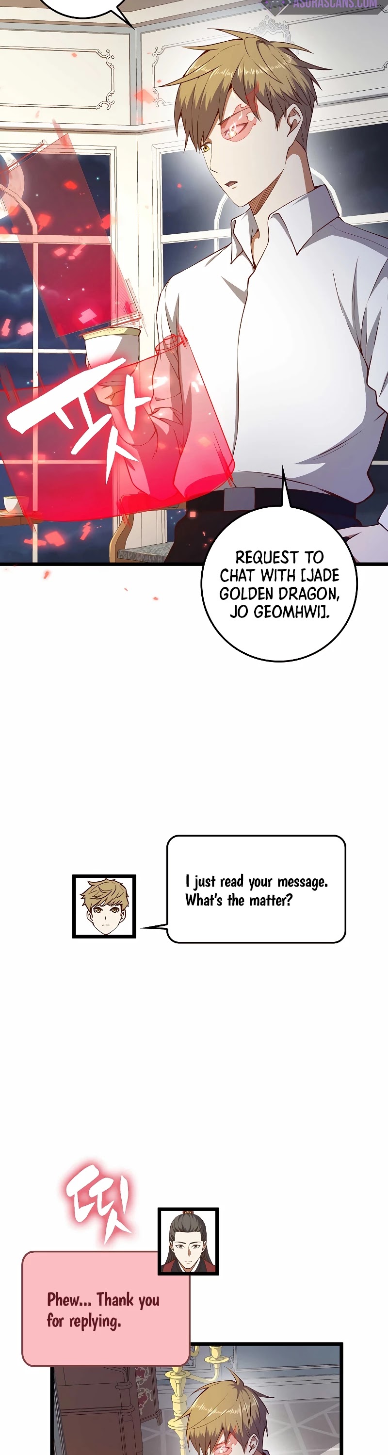 The Lord's Coins Aren't Decreasing?! Chapter 54 page 9 - Chapter 54