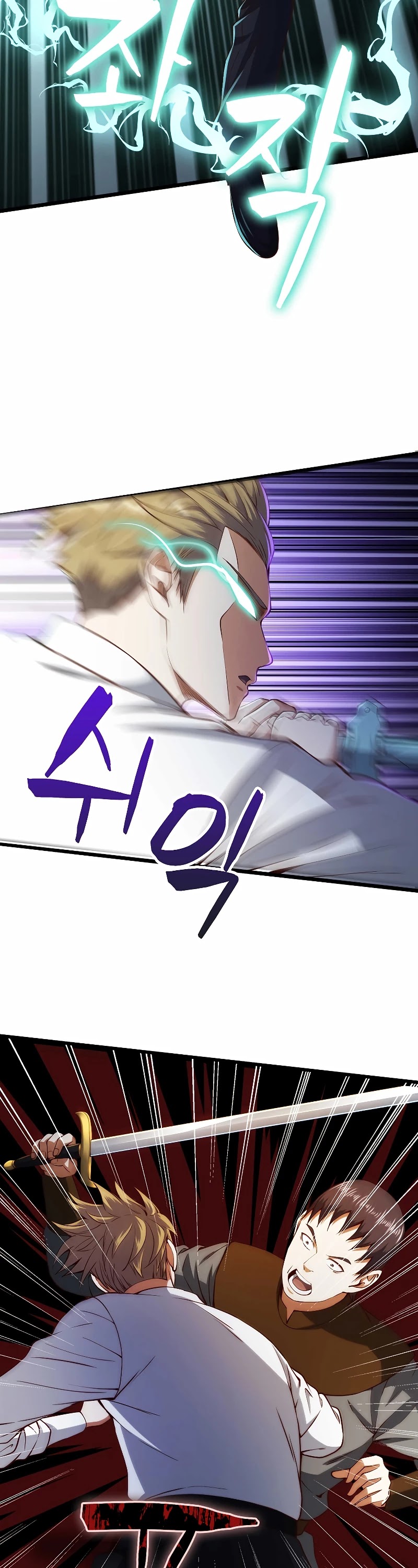 The Lord's Coins Aren't Decreasing?! Chapter 55 page 10 - Chapter 55