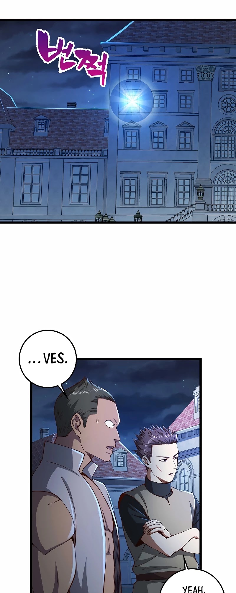 The Lord's Coins Aren't Decreasing?! Chapter 55 page 15 - Chapter 55