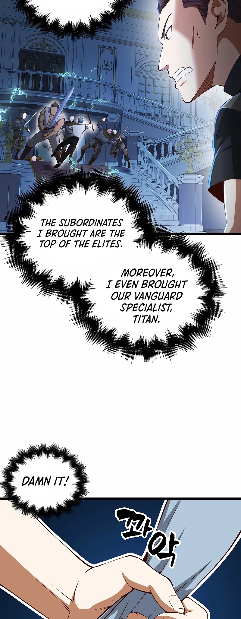 The Lord's Coins Aren't Decreasing?! Chapter 55 page 30 - Chapter 55