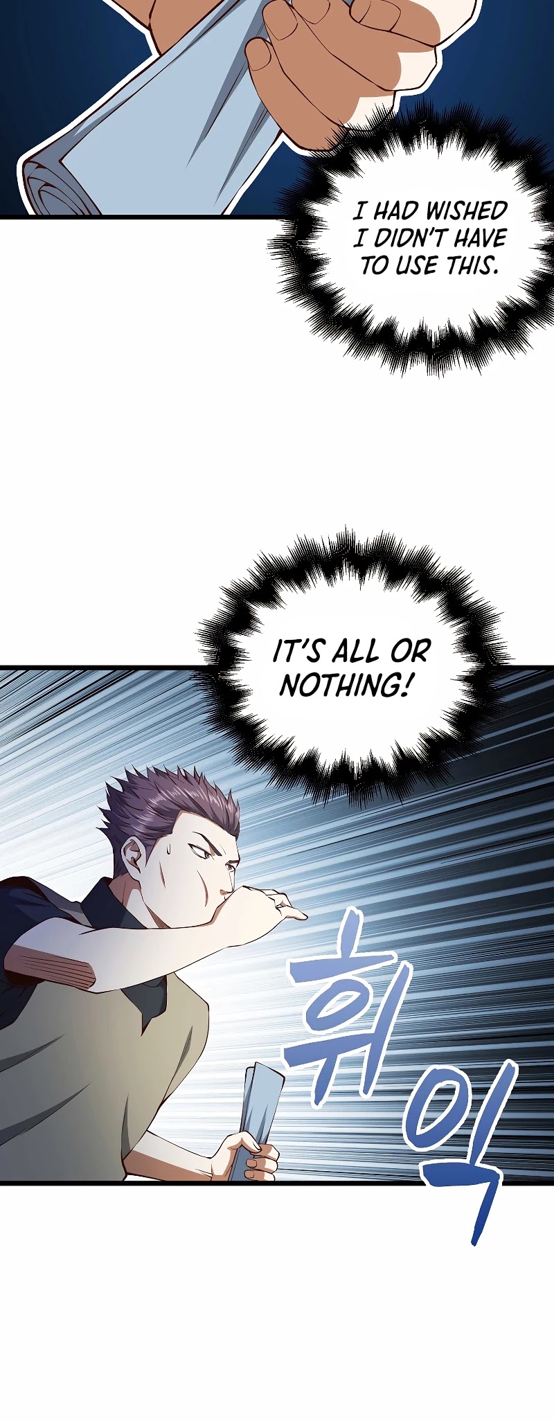 The Lord's Coins Aren't Decreasing?! Chapter 55 page 31 - Chapter 55
