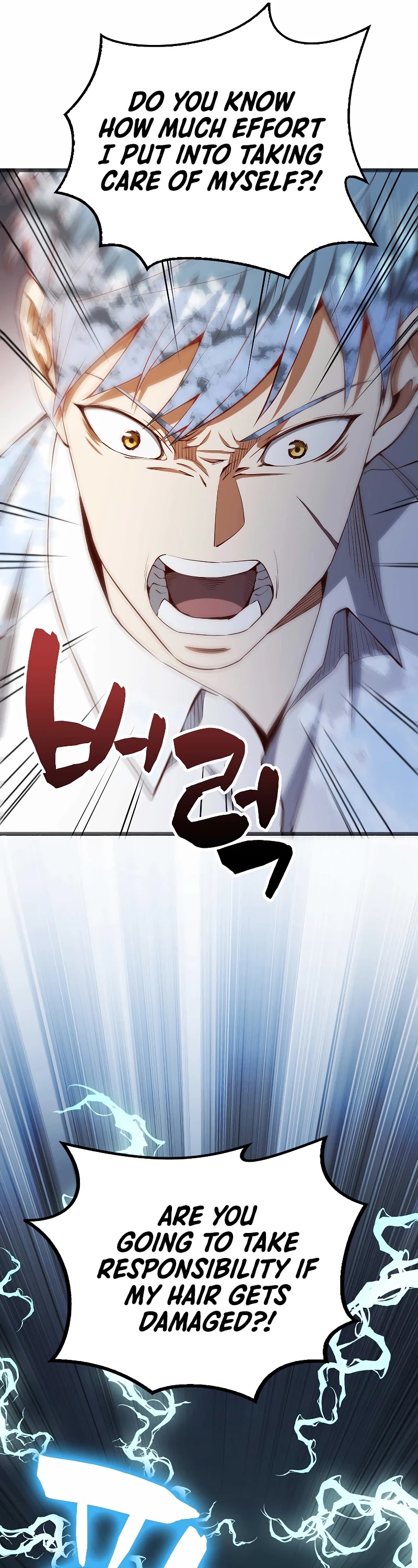 The Lord's Coins Aren't Decreasing?! Chapter 55 page 45 - Chapter 55
