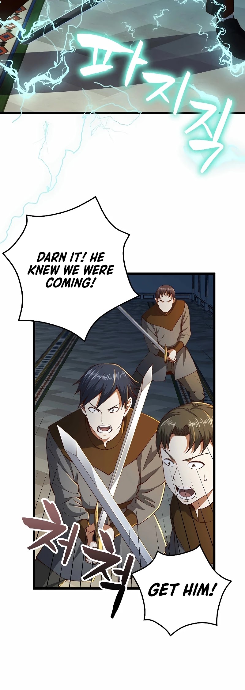 The Lord's Coins Aren't Decreasing?! Chapter 55 page 8 - Chapter 55