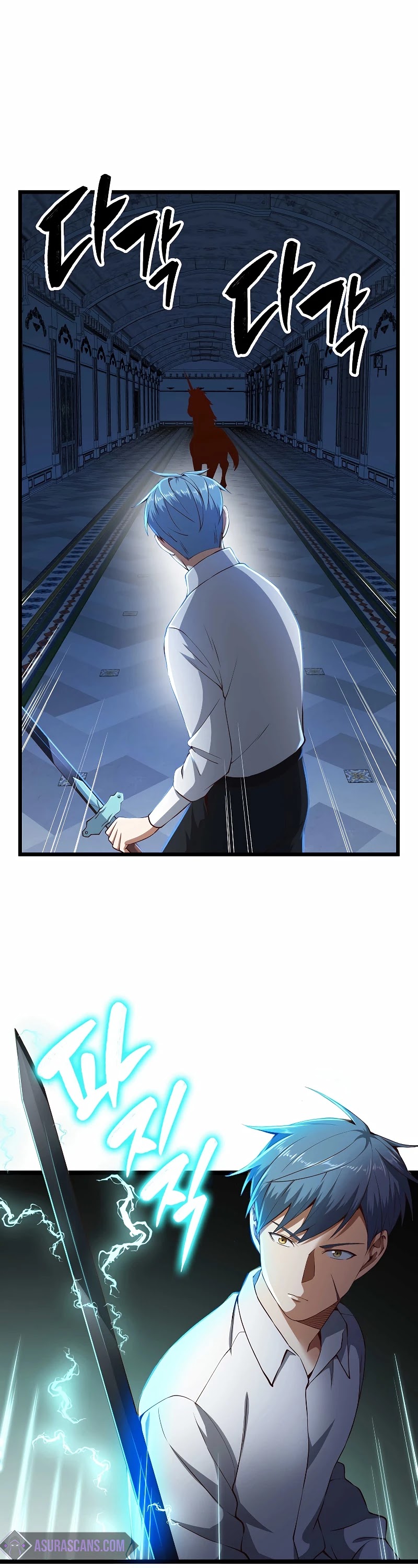The Lord's Coins Aren't Decreasing?! Chapter 56 page 10 - Chapter 56