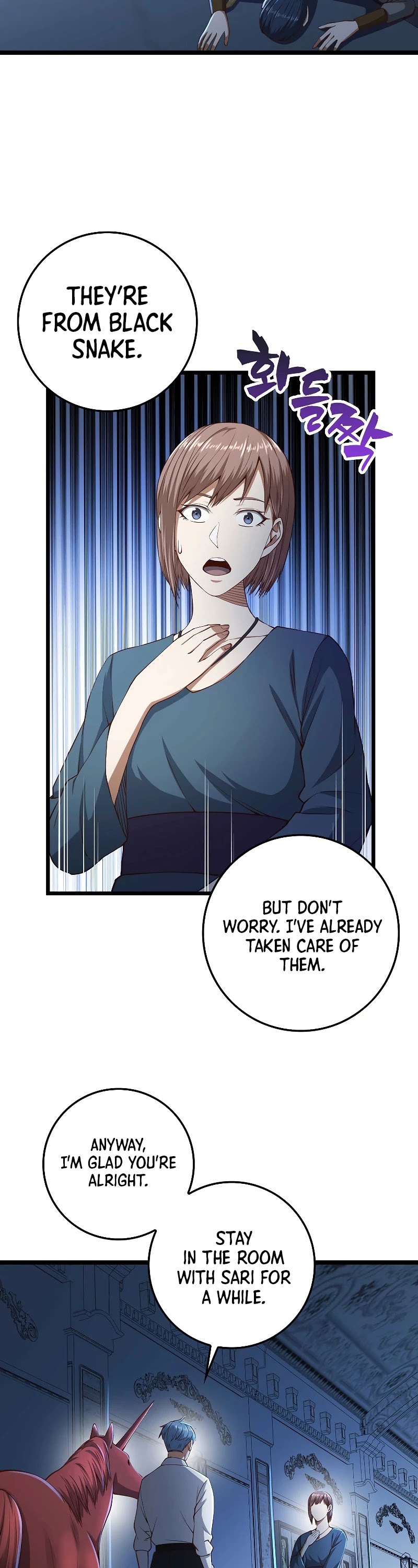 The Lord's Coins Aren't Decreasing?! Chapter 56 page 19 - Chapter 56